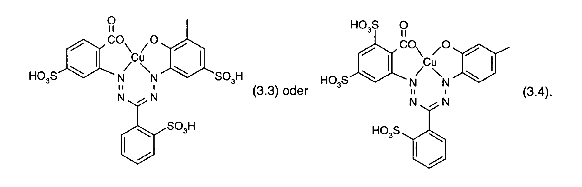 Figure 00050002