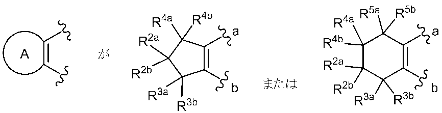 Figure JPOXMLDOC01-appb-C000032