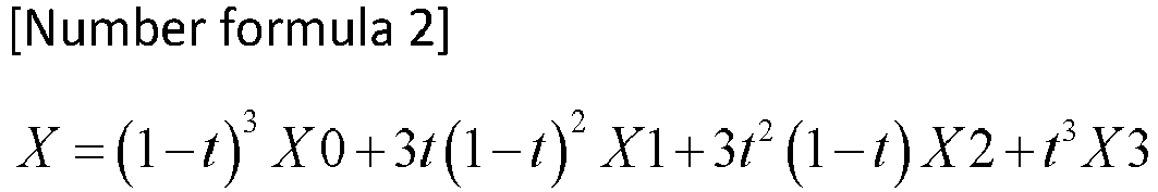 Figure imgb0003