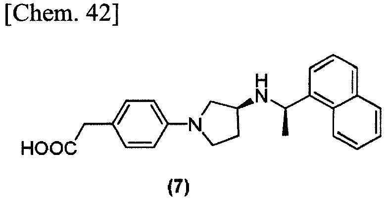 Figure imgb0041