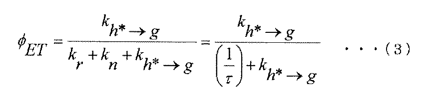 Figure JPOXMLDOC01-appb-M000004
