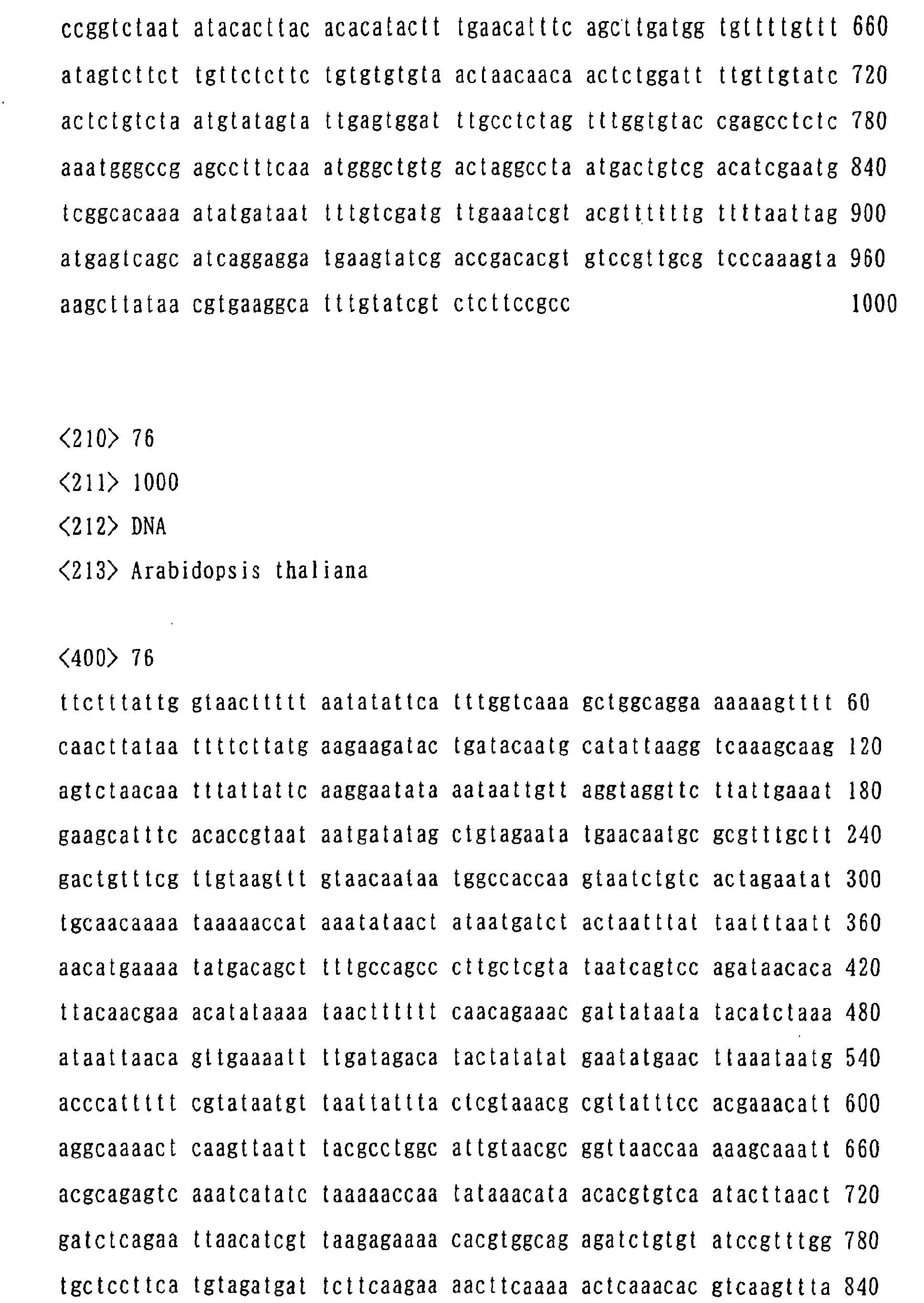 Figure 01310001