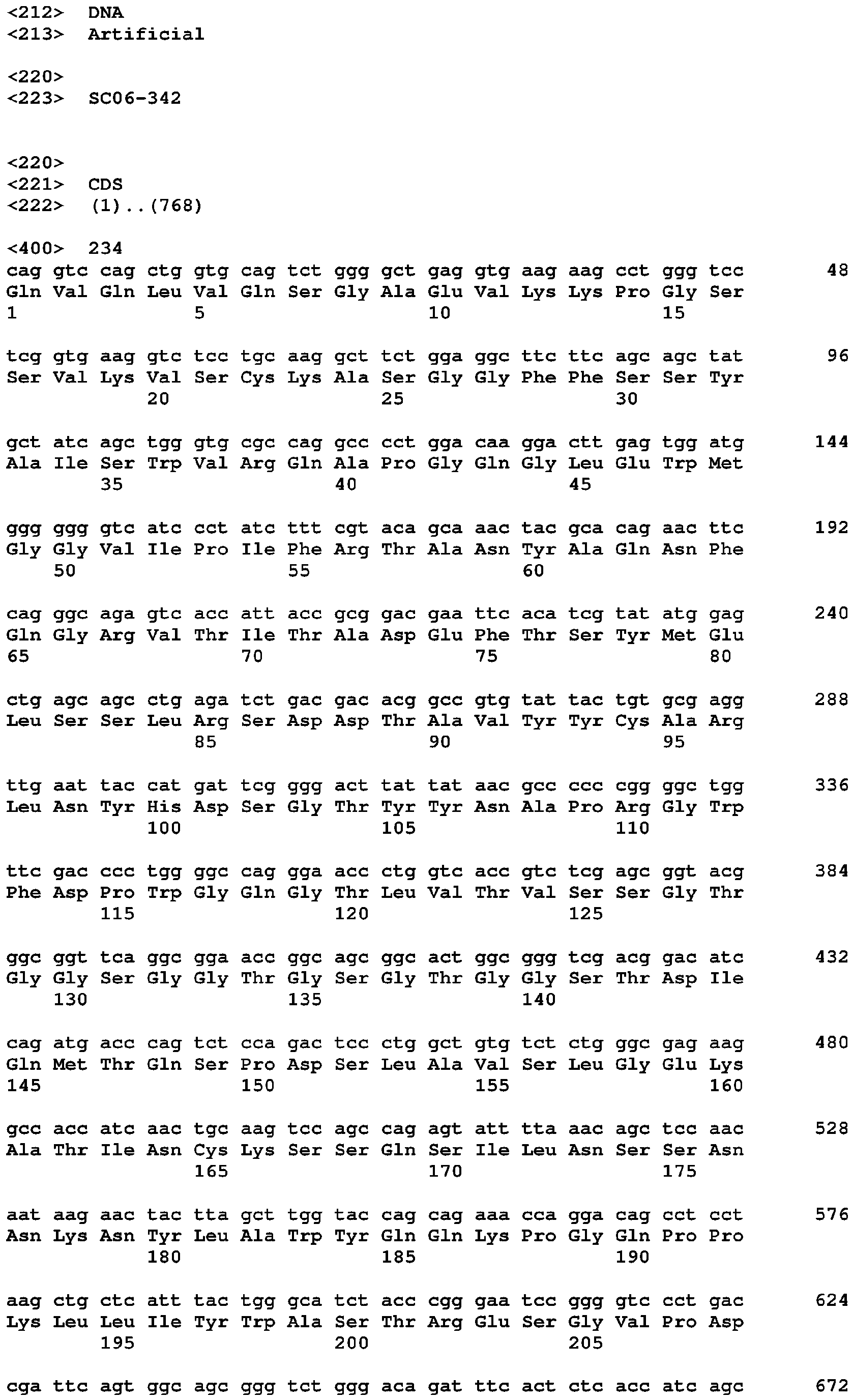 Figure imgb0513
