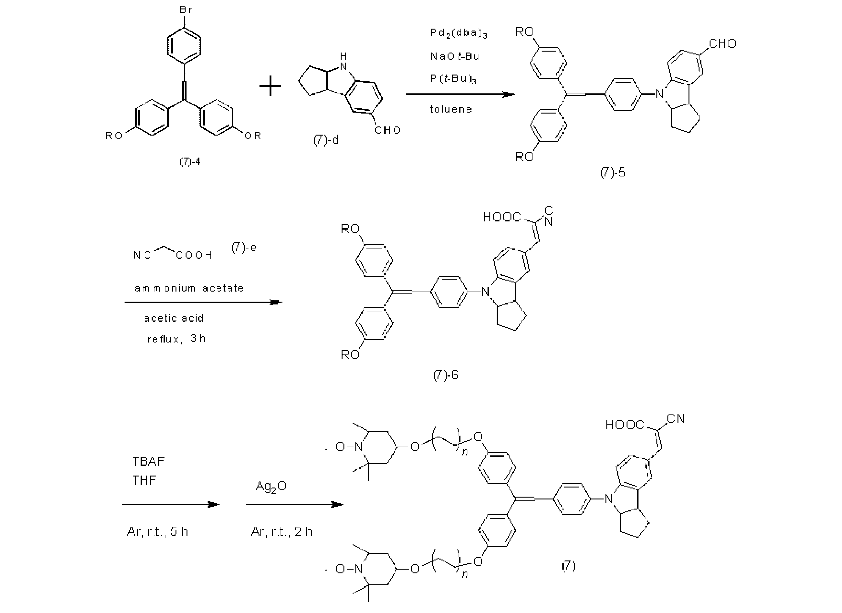 Figure JPOXMLDOC01-appb-C000029