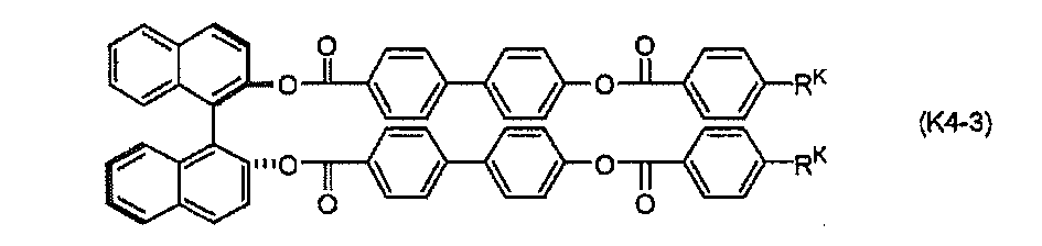 Figure imgb0379