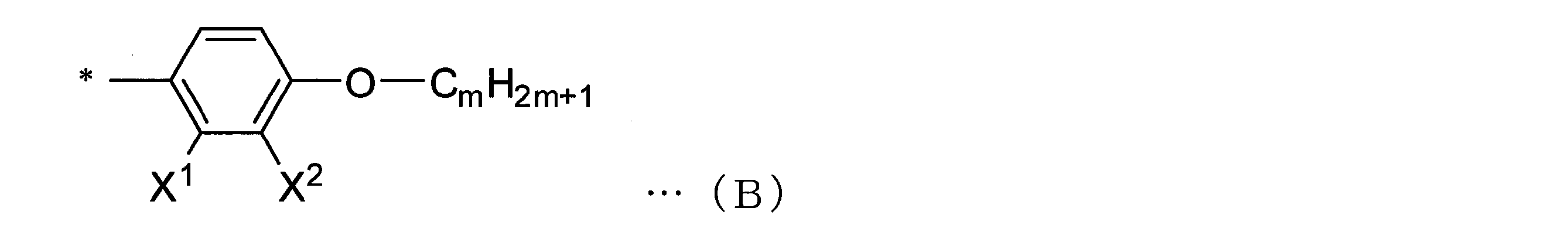 Figure JPOXMLDOC01-appb-C000024