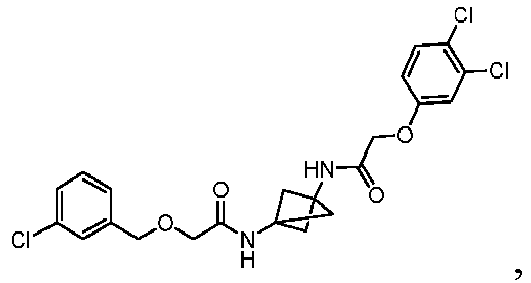 Figure imgb0833