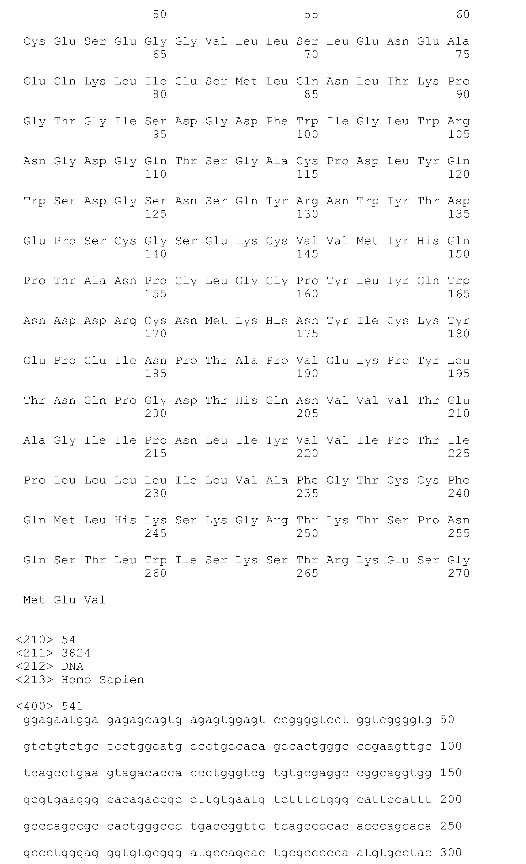 Figure imgb0774