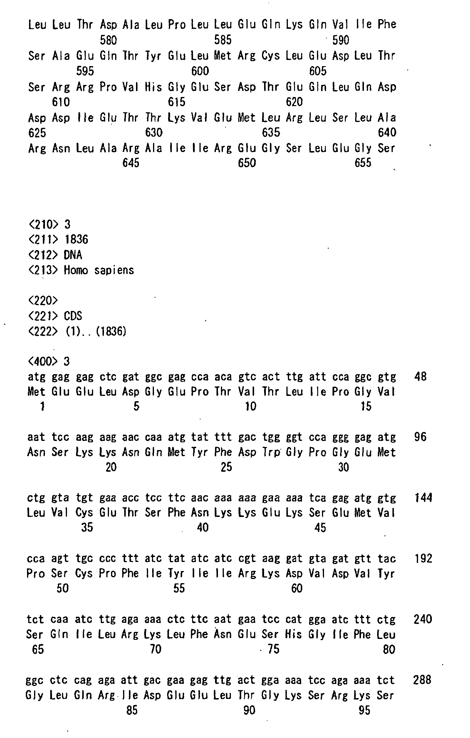 Figure 00900001