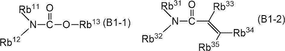 Figure JPOXMLDOC01-appb-C000061