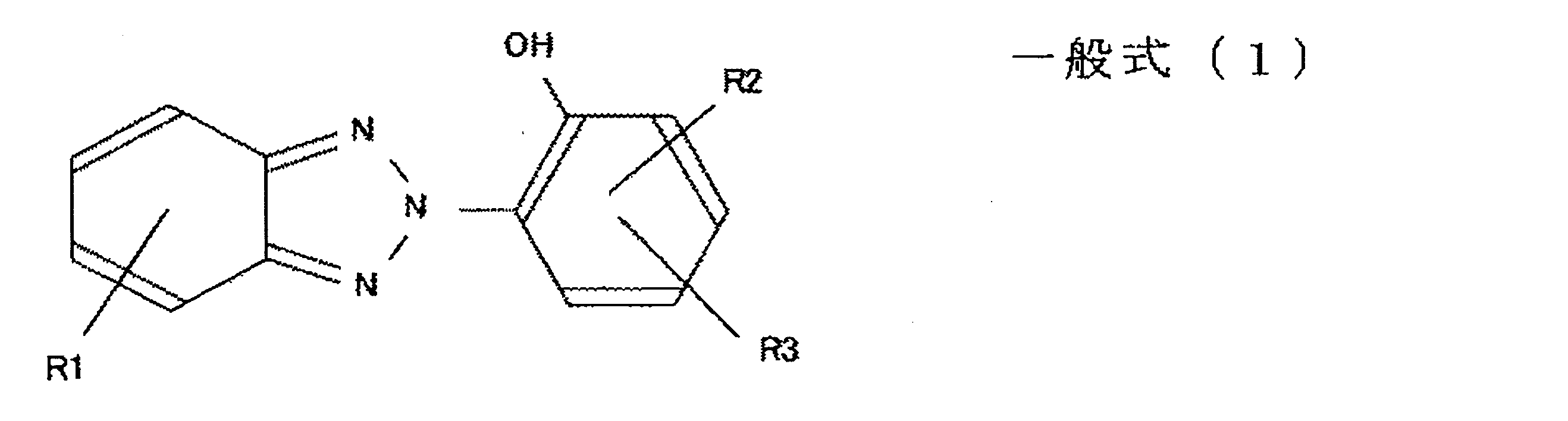 Figure JPOXMLDOC01-appb-C000001