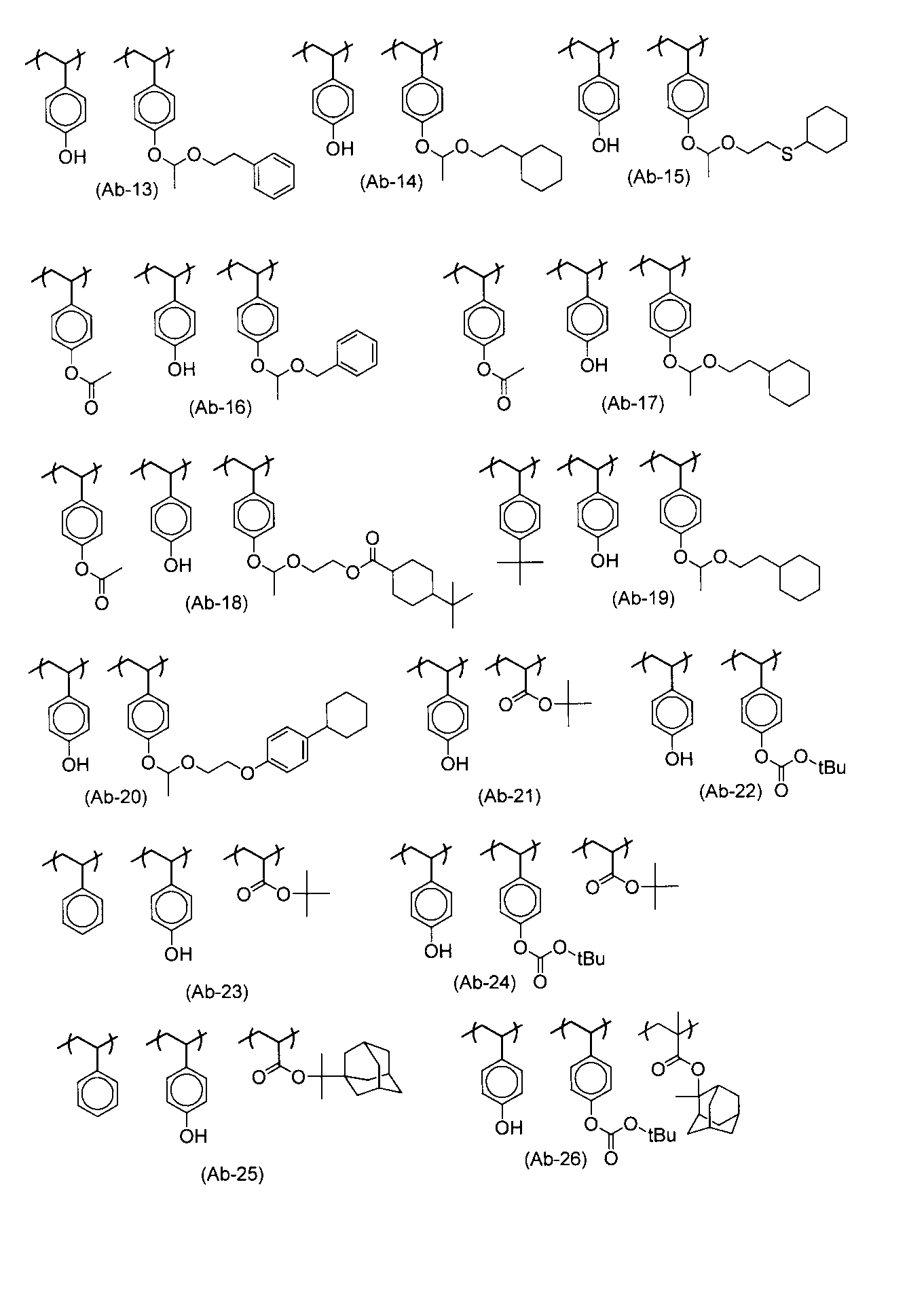 Figure JPOXMLDOC01-appb-C000124