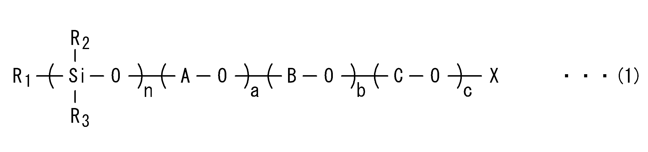 Figure JPOXMLDOC01-appb-C000002