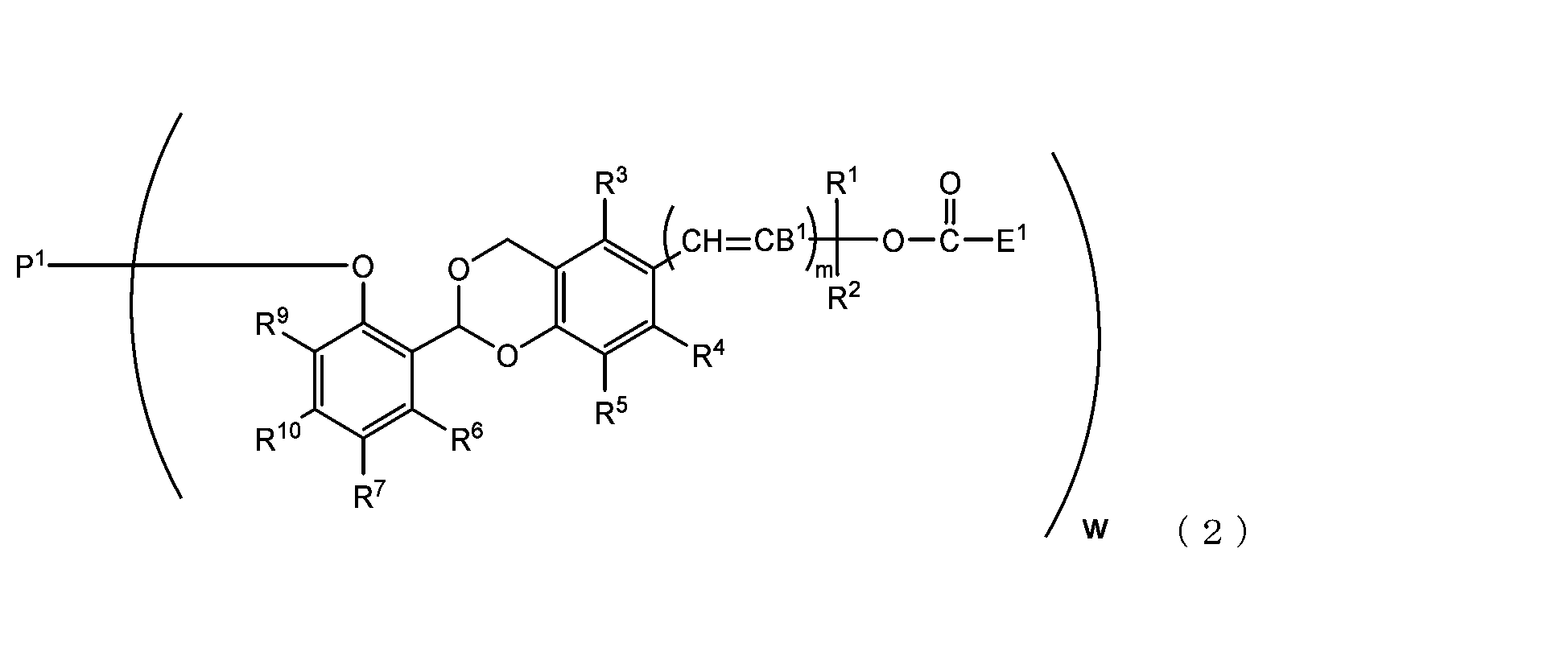Figure JPOXMLDOC01-appb-C000002