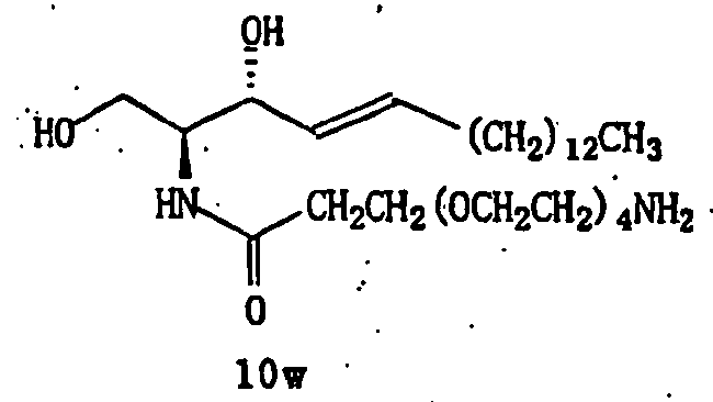 Figure imgb0027