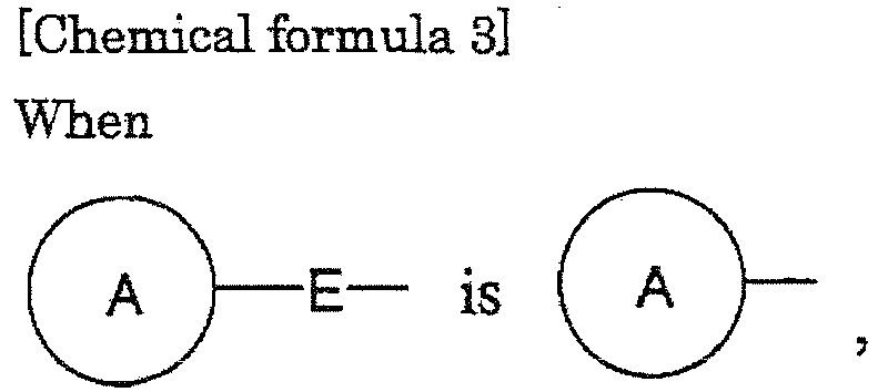 Figure imgb0241
