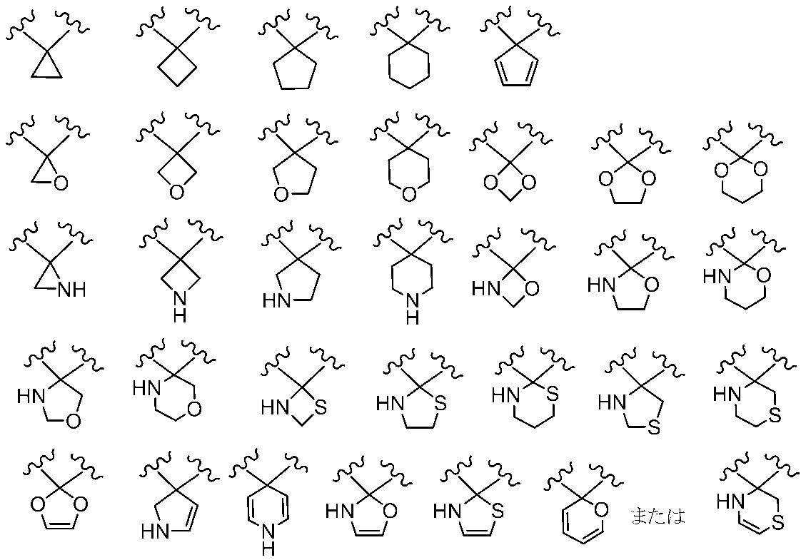 Figure JPOXMLDOC01-appb-C000038