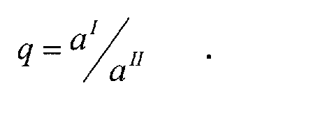 Figure 00160001