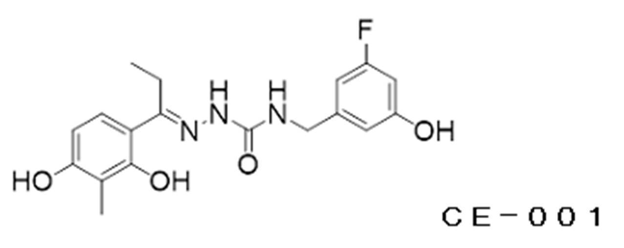 Figure JPOXMLDOC01-appb-C000023