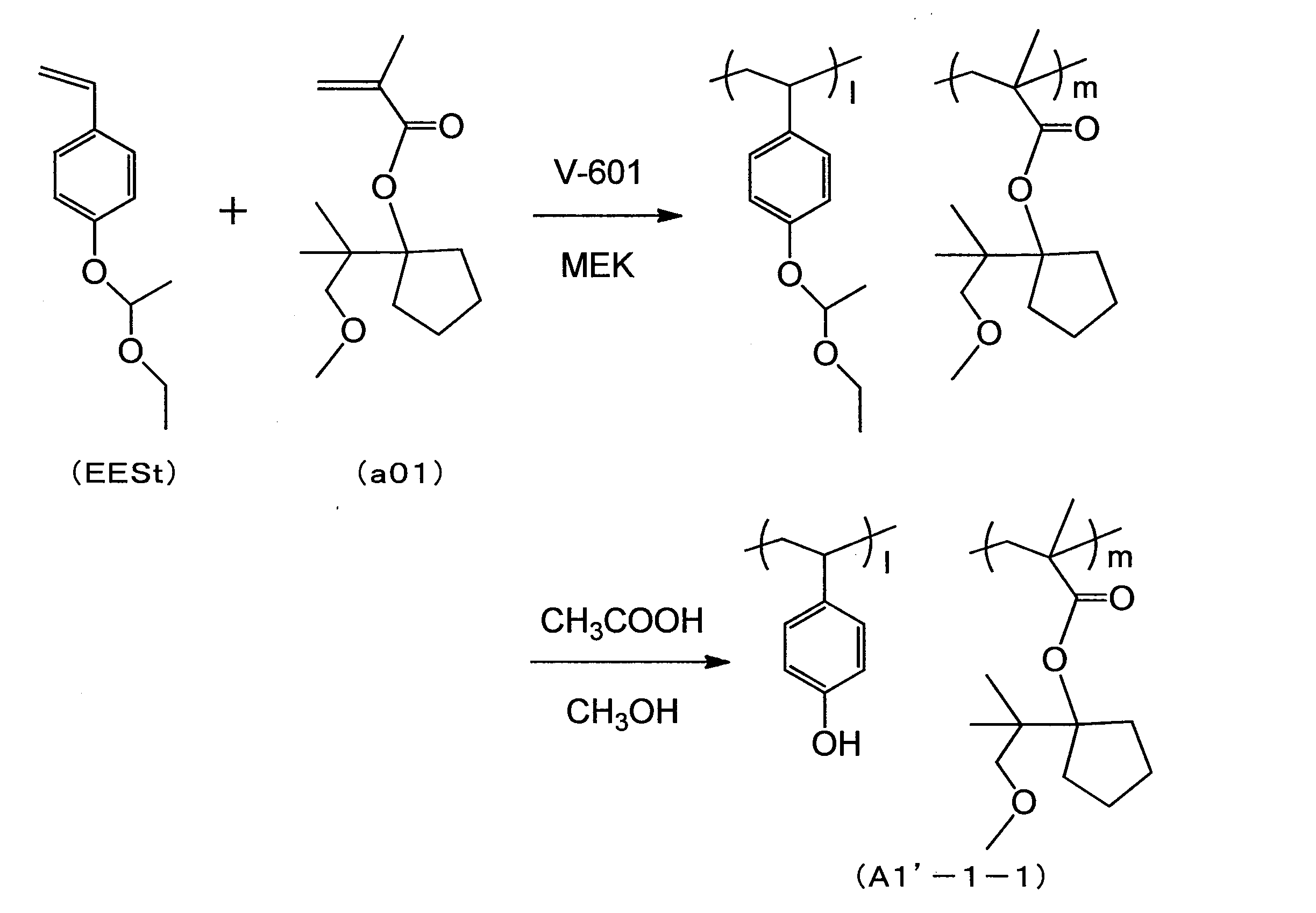 Figure JPOXMLDOC01-appb-C000082