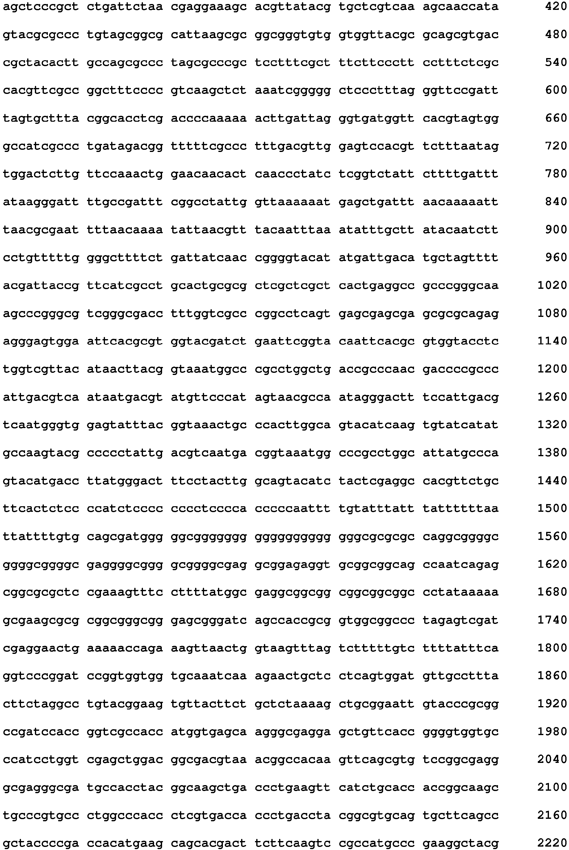 Figure imgb0020