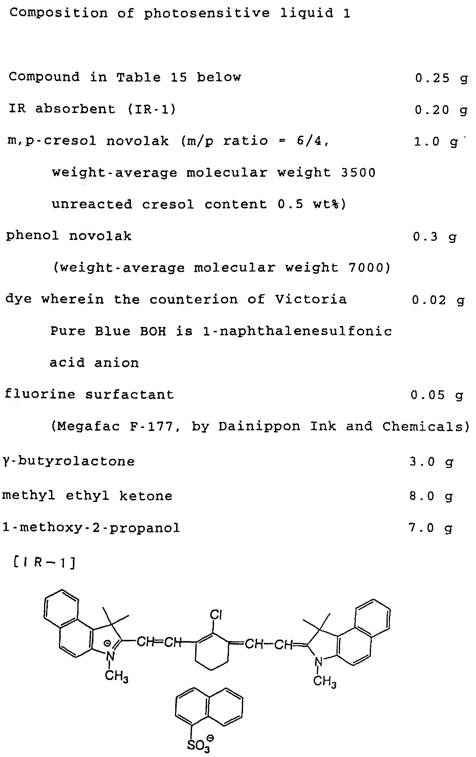Figure 00940001
