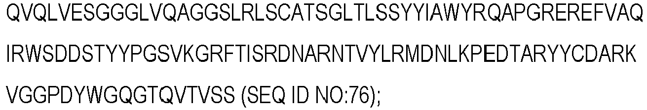 Figure imgb0019