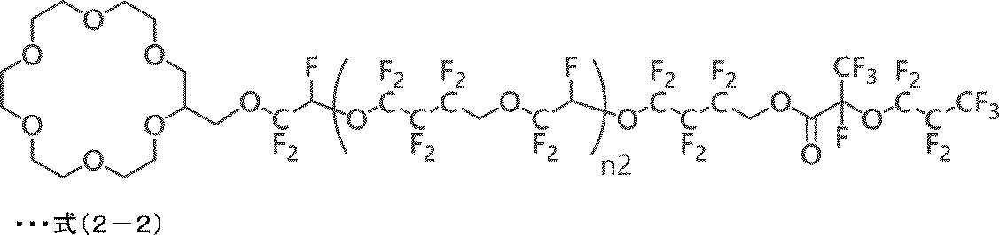 Figure JPOXMLDOC01-appb-C000026