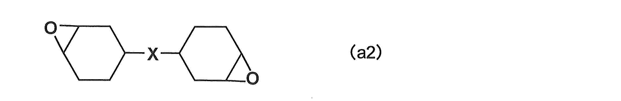 Figure JPOXMLDOC01-appb-C000002