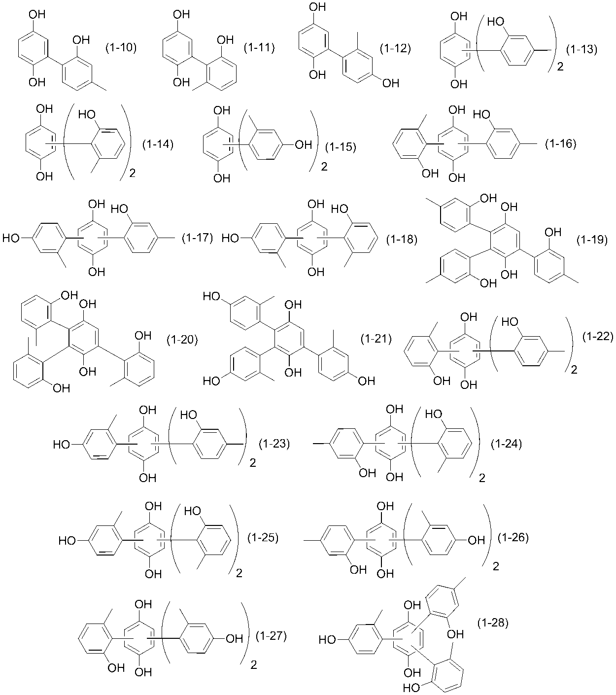 Figure JPOXMLDOC01-appb-C000018