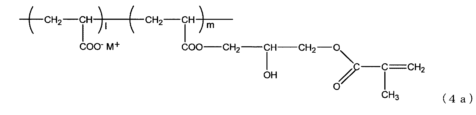 Figure JPOXMLDOC01-appb-C000010