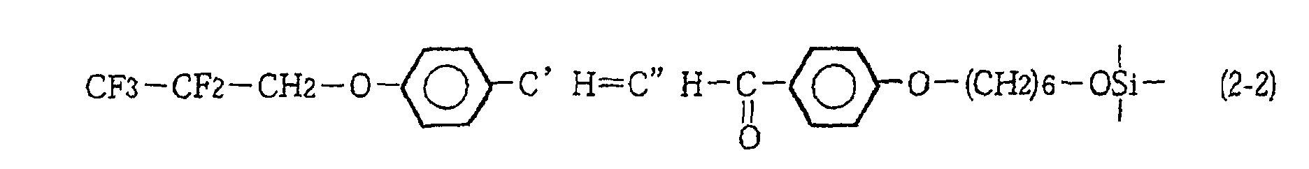 Figure 00730002