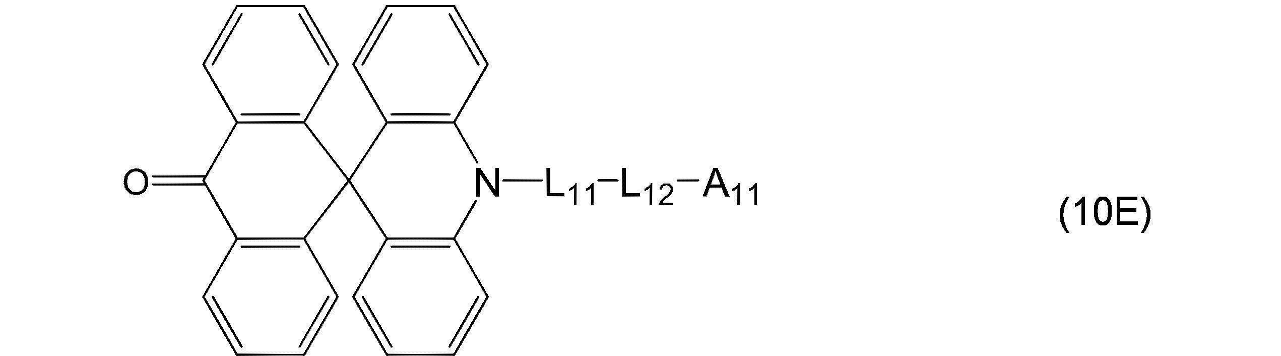 Figure JPOXMLDOC01-appb-C000038