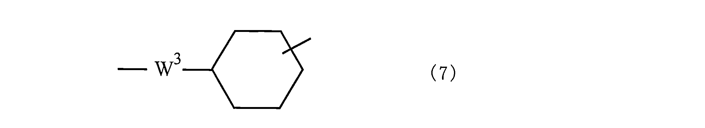 Figure JPOXMLDOC01-appb-C000012