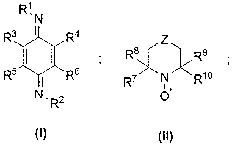 Figure imgb0017