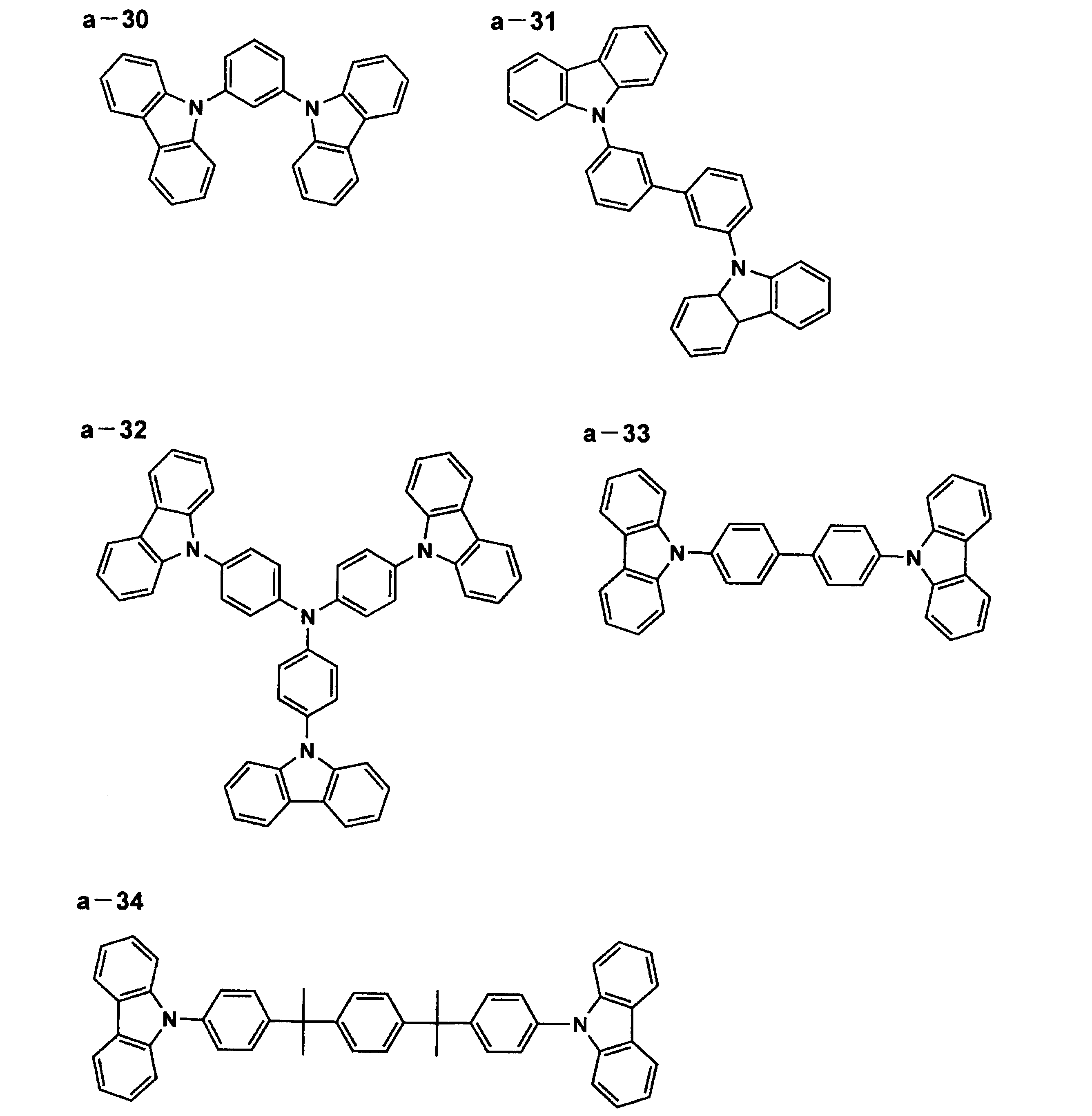Figure JPOXMLDOC01-appb-C000079