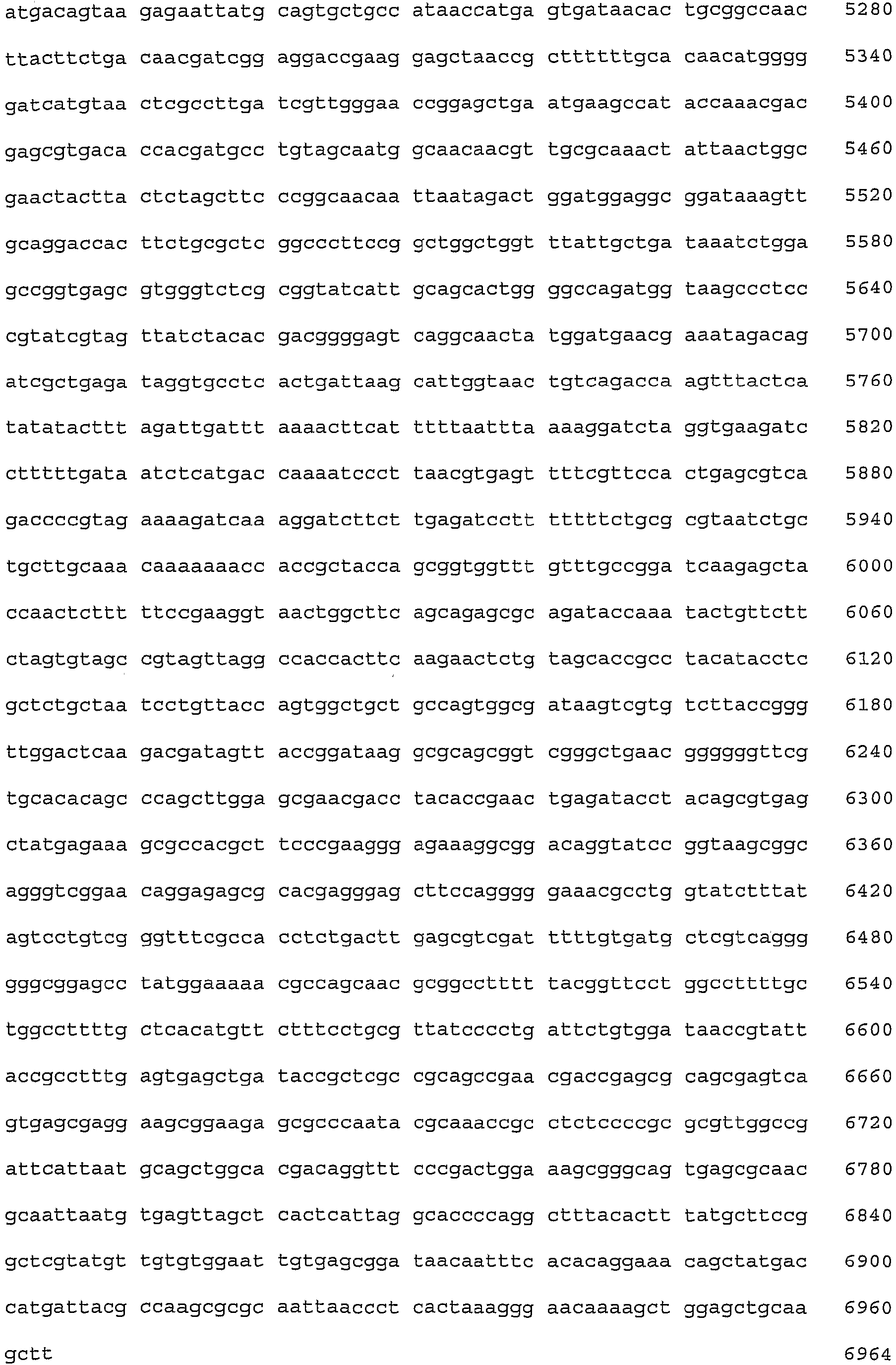 Figure imgb0046