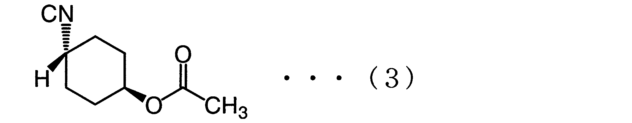 Figure JPOXMLDOC01-appb-C000023