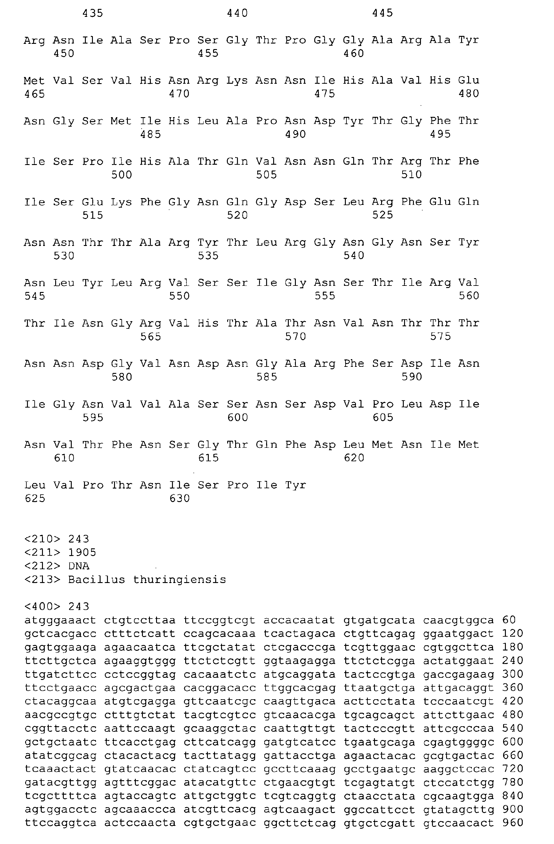 Figure imgb0348