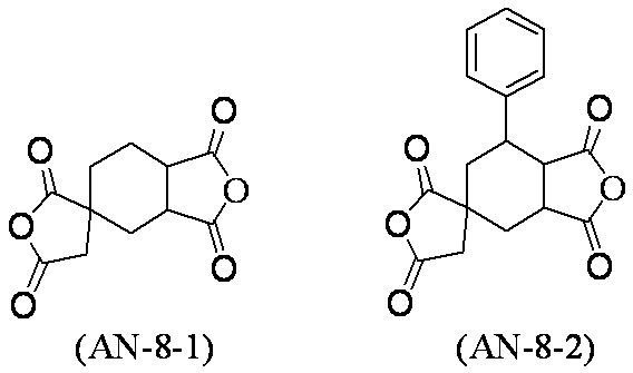 Figure JPOXMLDOC01-appb-C000069