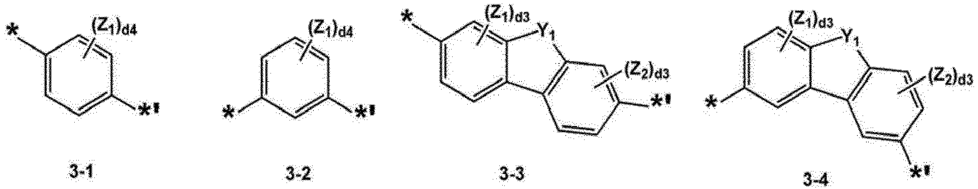 Figure imgb0192