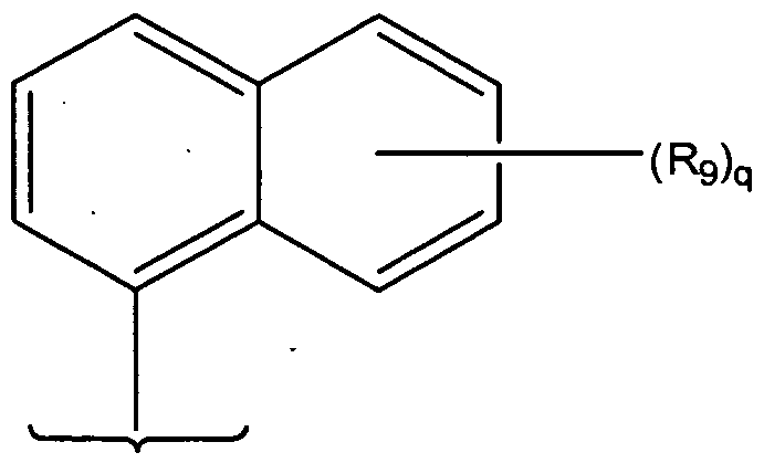 Figure imgf000227_0001