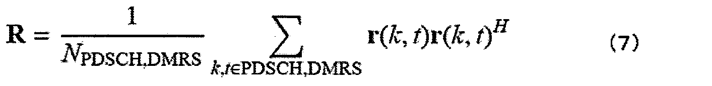 Figure JPOXMLDOC01-appb-M000005