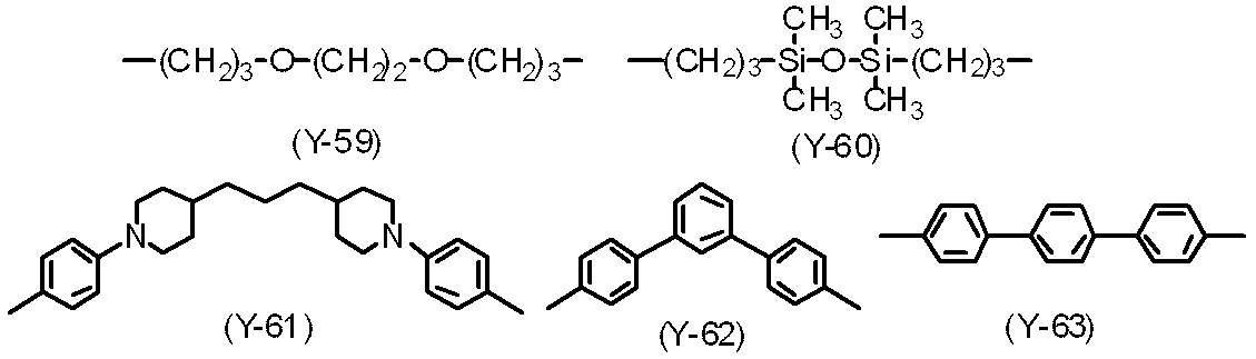 Figure JPOXMLDOC01-appb-C000015