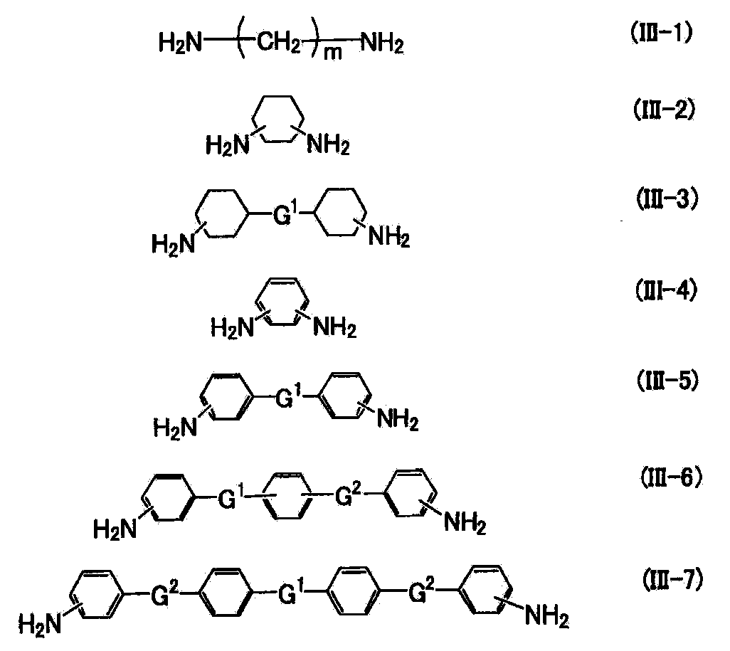 Figure JPOXMLDOC01-appb-C000008