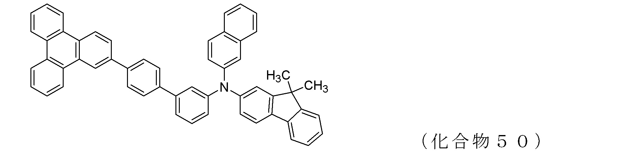 Figure JPOXMLDOC01-appb-C000060