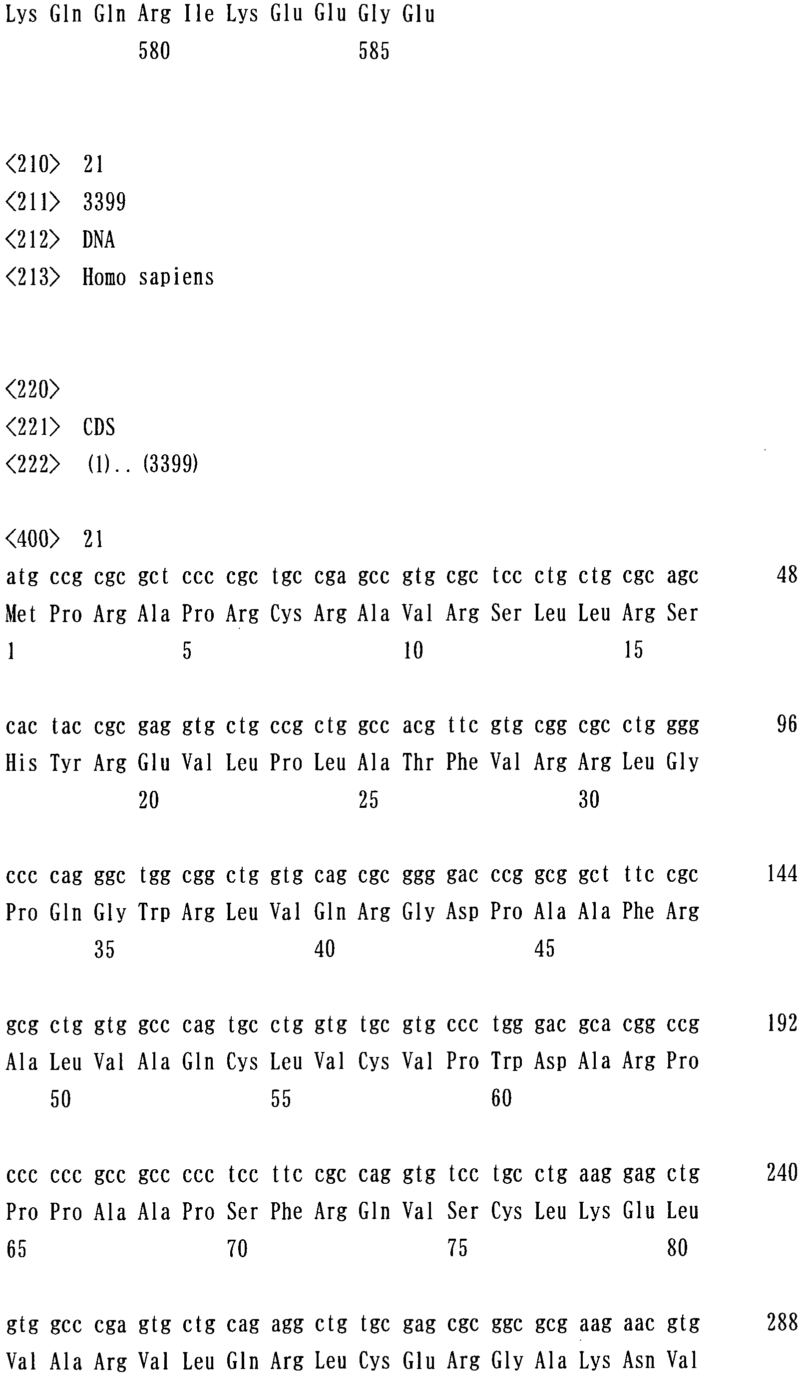 Figure imgb0089