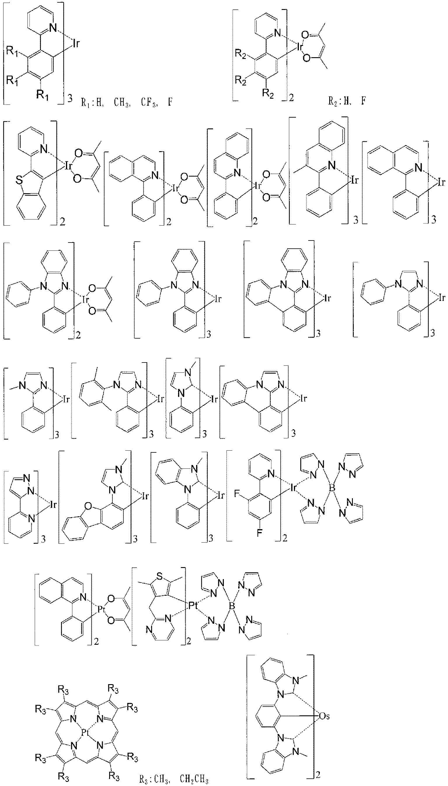 Figure imgb0035
