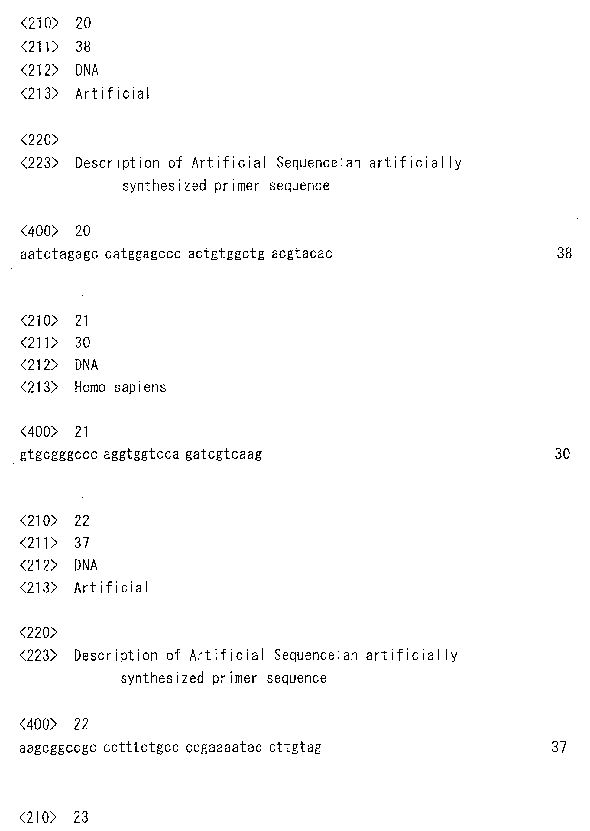Figure 00760001