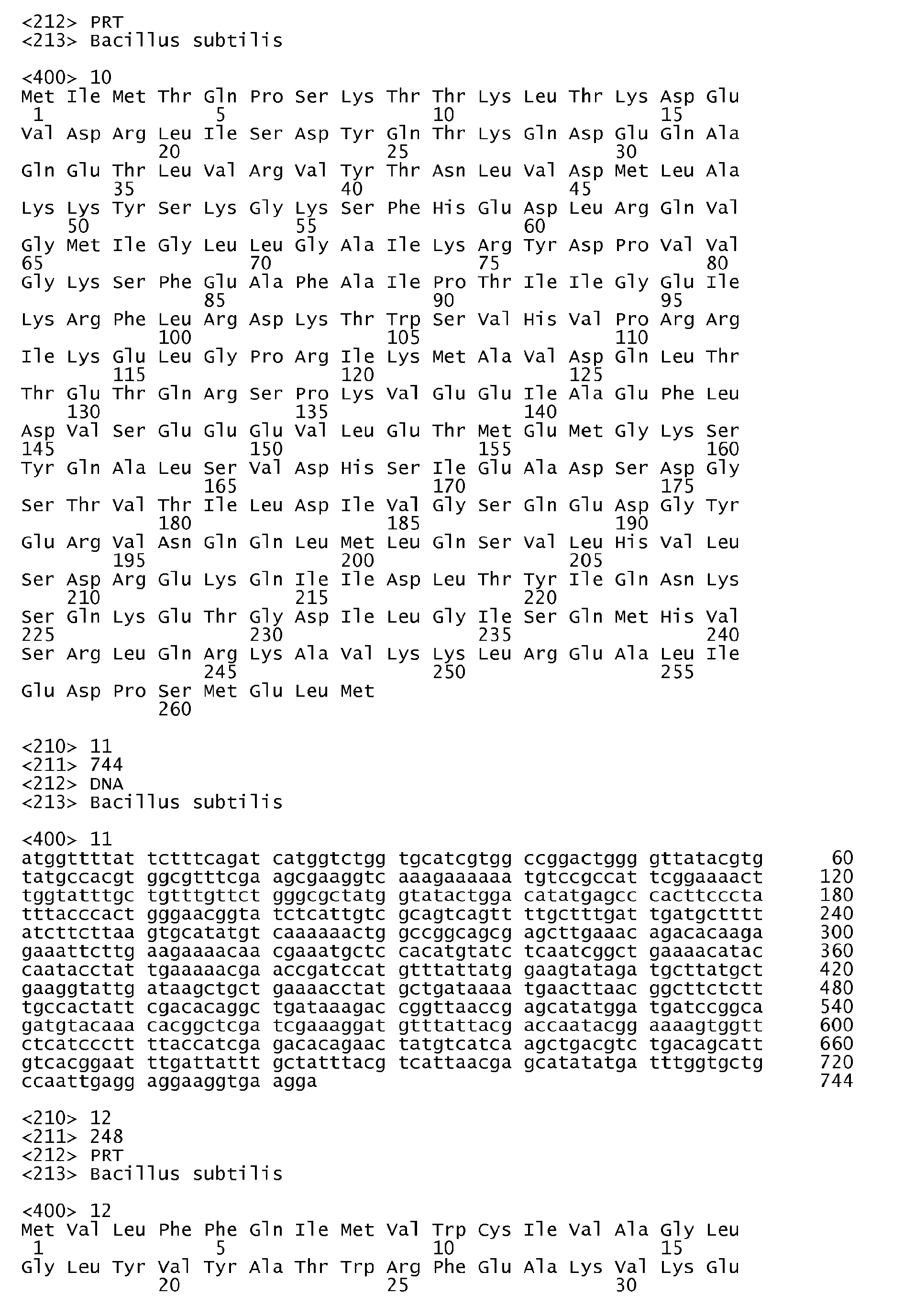 Figure imgb0102